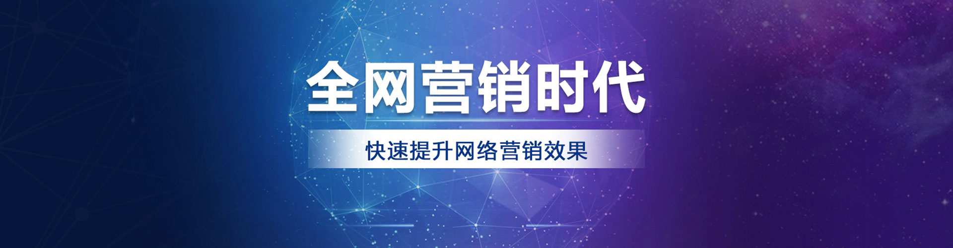 雷山百度充值返点