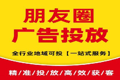 搜索开户返点案例分享：如何赚取丰厚回报